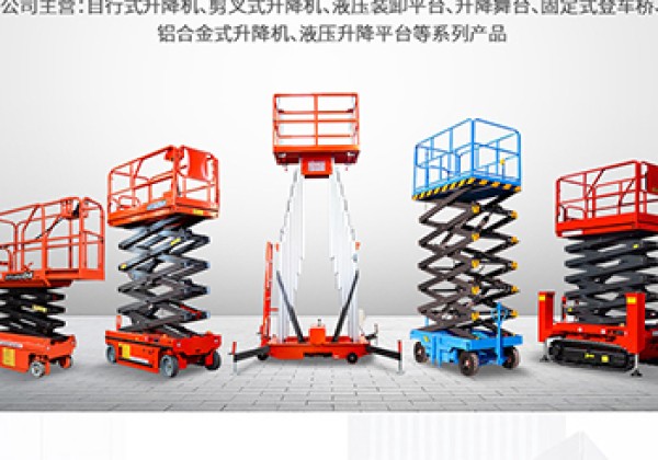 尉犁​出口成为核心增长引擎